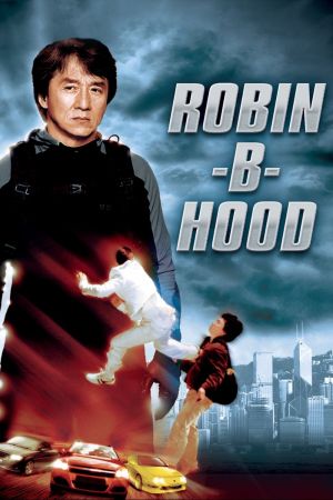 L'Expert de Hong Kong streaming