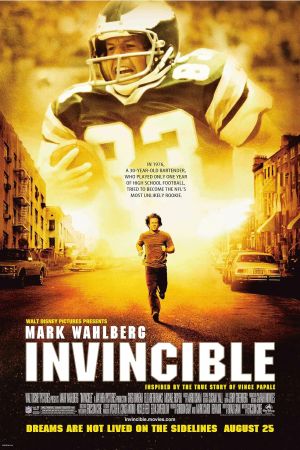 Invisible streaming