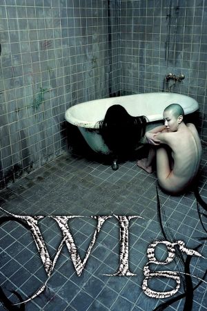 The wig streaming
