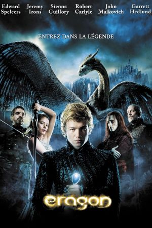 Eragon streaming