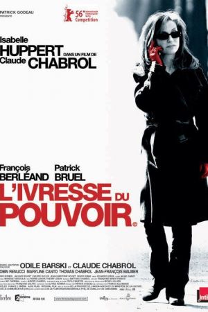 L'Ivresse du pouvoir streaming