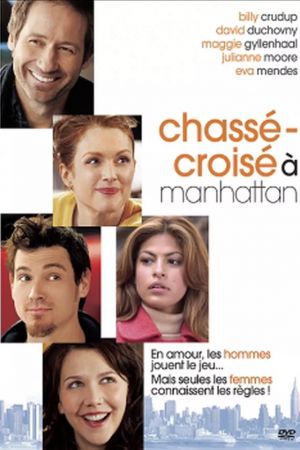 Chassé croisé à Manhattan streaming