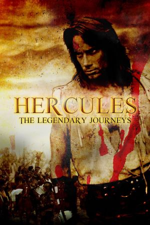 Hercule streaming