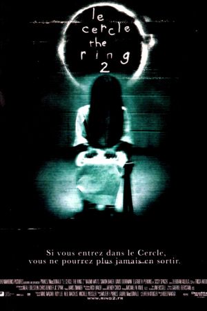 Le Cercle : The Ring 2 streaming