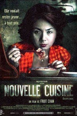 Nouvelle cuisine streaming