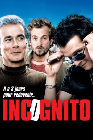 Incognito streaming