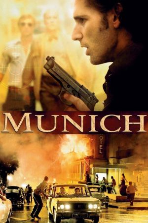 Munich streaming