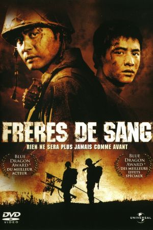 Frères de sang streaming