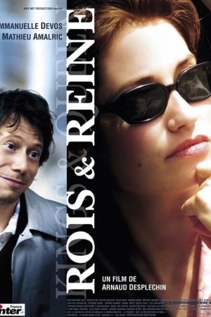 Rois et Reine streaming