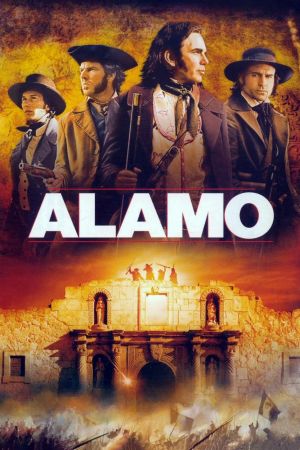 Alamo streaming