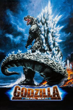 Godzilla: Final wars streaming