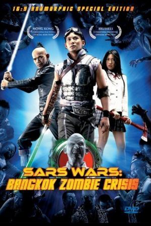 Sars Wars streaming