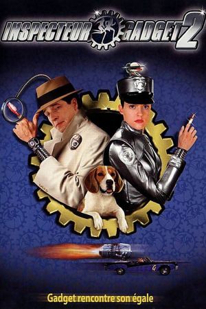 Inspecteur Gadget 2 streaming