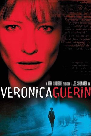 Veronica Guerin streaming