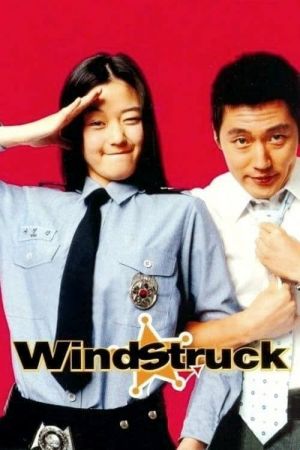 Windstruck streaming
