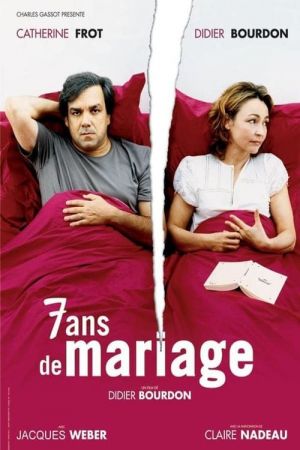 7 Ans de mariage streaming
