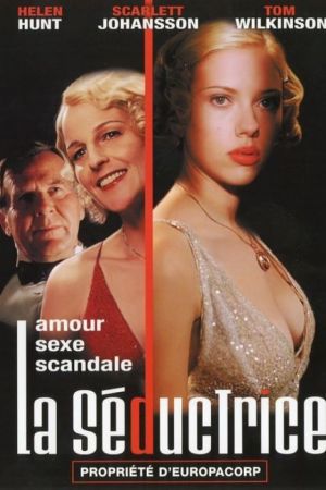 La Séductrice streaming