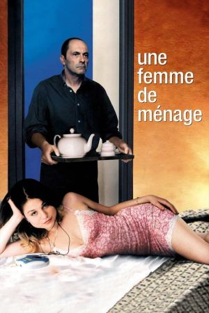Une femme de ménage streaming