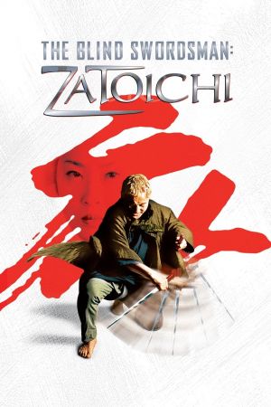 Zatoichi streaming