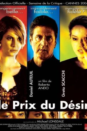 Le Prix du désir streaming