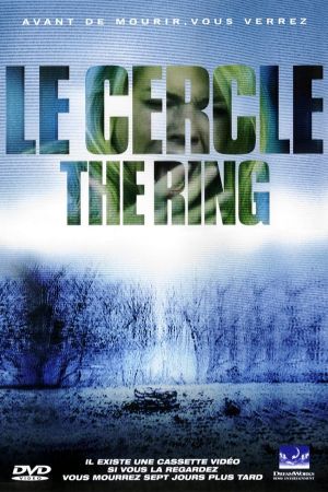 Le Cercle : The Ring streaming
