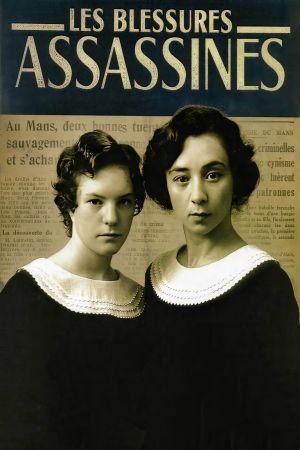 Les blessures assassines streaming