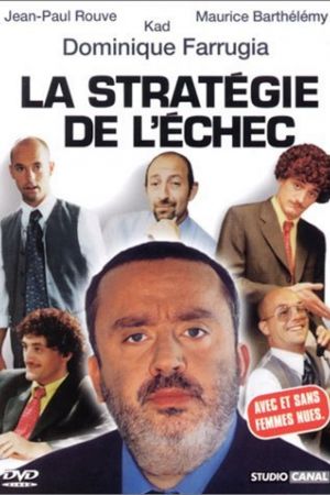 La Stratégie de l'Échec streaming