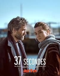 37 secondes streaming