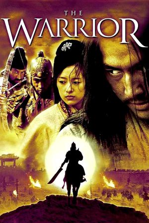 La princesse du désert streaming