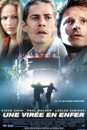 Une virée en enfer streaming