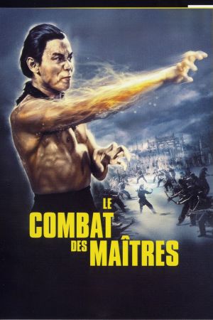 Le Combat des Maîtres streaming