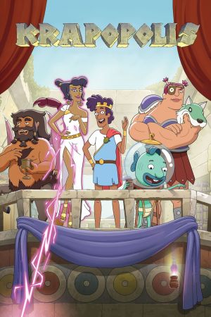 Krapopolis streaming