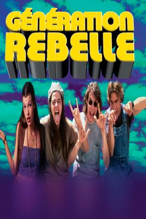Retribution