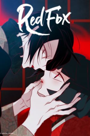 Le Renard rouge streaming