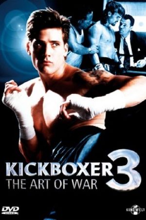 Kickboxer 3 : L'Art de la guerre streaming