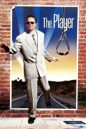 The Player streaming