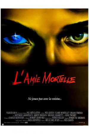 L'Amie mortelle streaming