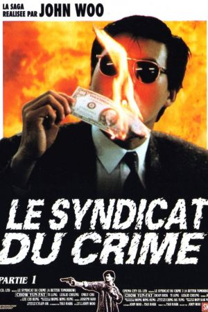 Le Syndicat du crime streaming