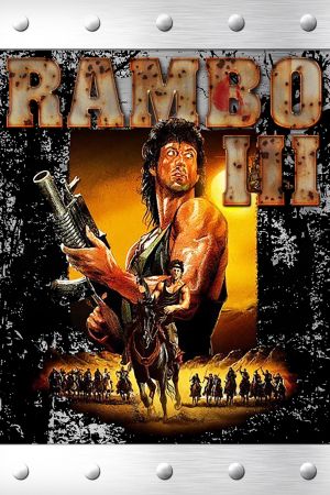 Rambo III streaming