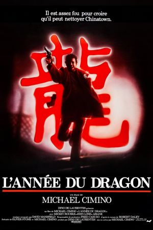 L'Année du dragon streaming