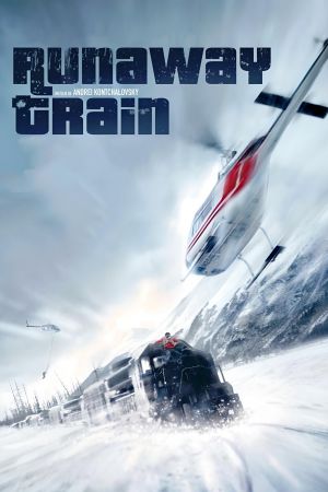 Runaway Train streaming