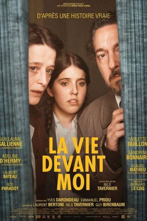 La Vie devant moi streaming