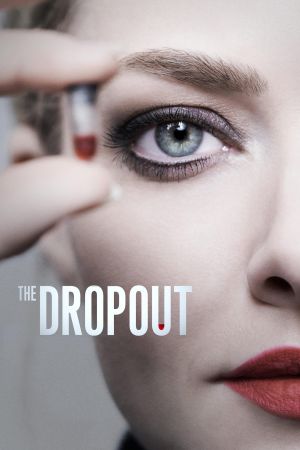 The Dropout streaming