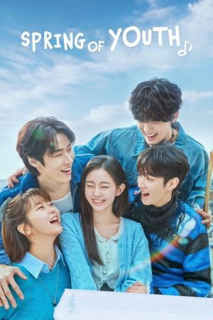 Spring of Youth streaming