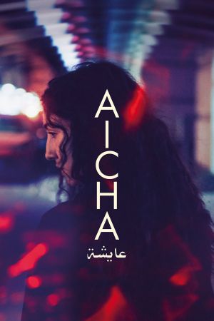 Aïcha streaming