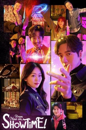 From Now On, Showtime! streaming
