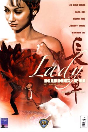 Lady Kung-Fu streaming