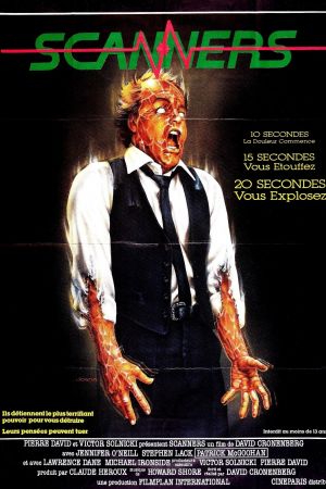 Scanners streaming